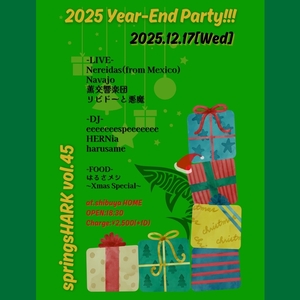 THE DEVILS&LIBIDO @ HOME