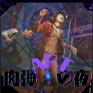 Amita Hachidori @ THE ATELIER