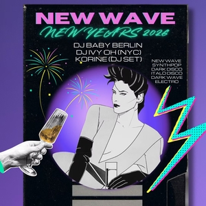 Korine @ broad hall.