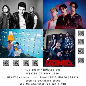 WENDY @ CLUB Que Simokitazawa