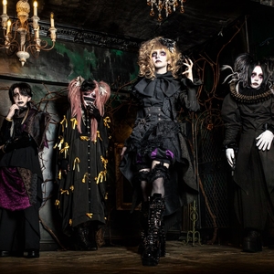 glamscure @ 東高円寺二万電圧 - 20000V