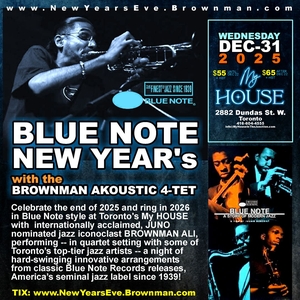 Brownman Ali @ MY HOUSE