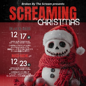 Broken By The Scream @ 西川口Live House Hearts