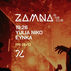 Yulia Niko @ 77 London