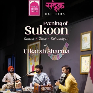 Utkarsh Sharma @ DLF CLUB 5