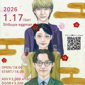 ココラシカ @ Eggman