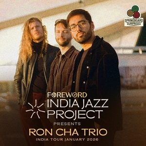 Ron Cha Shillong Tickets, The Evening Club Jan 09, 2026 | Bandsintown