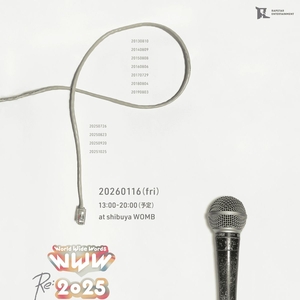 Ganbare Masashige @ 渋谷WOMBLOUNGE