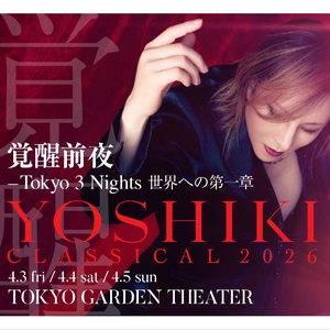 YOSHIKI @ Tokyo Garden Theater