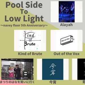 Sophomores (ソフォモアズ) @ navey floor (ネイビーフロアー)