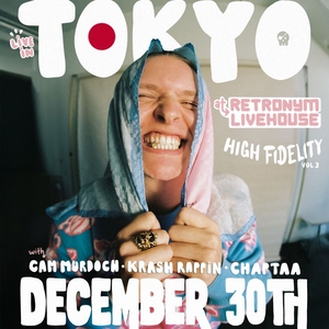 Chase Murphy @ Retronym Livehouse & Art Studio