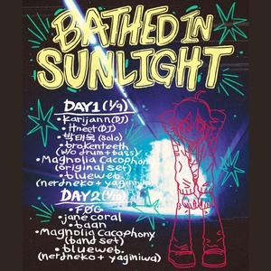 Magnolia Cacophony @ Baby Doll