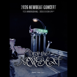 NEWBEAT @ Seoul house