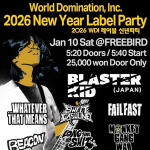 Long Time No Shit @ FREEBIRD-reboot