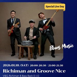 Richiman and Groove Nice @ Some Solvit