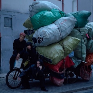 She Her Her Hers Concerts & Live Tour Dates: 2026-2027 Tickets