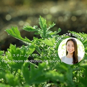 Magali Luhan @ studio PLAYA