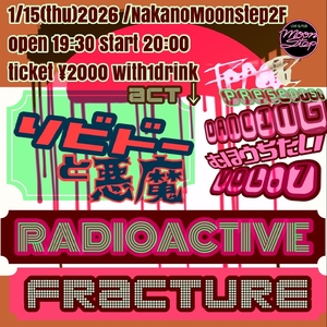 THE DEVILS&LIBIDO @ Moon Step