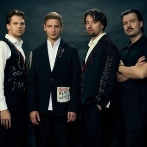 NeoNames Tickets, Tour Dates and Concert