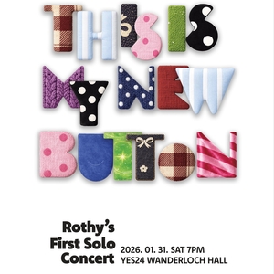 Rothy @ YES24 Wanderloch Hall