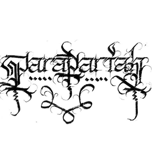 parapariah @ Petit Campus