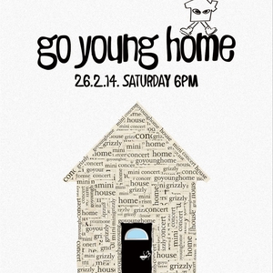 GRIZZLY @ 톤스튜디오