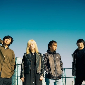 ナキソラ Tickets, Tour Dates and Concert