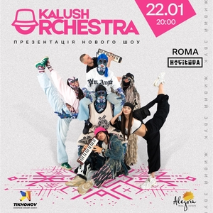 Kalush Orchestra @ Hacienda Roma
