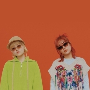 Natsudaidai Tickets, Tour Dates and Concert