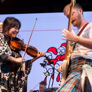 Bruach Tickets, Tour Dates and Concerts