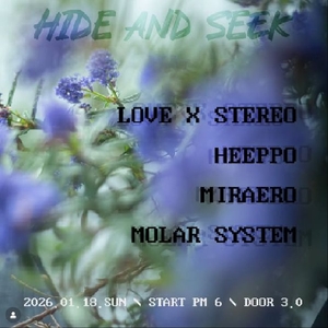 Love X Stereo @ FREEBIRD-reboot