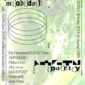 Fat Hamster & KANG New @ channel 1969