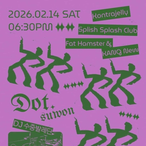 Fat Hamster & KANG New @ D.O.T