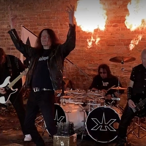 Lion's Share Tickets, Tour Dates and Concert