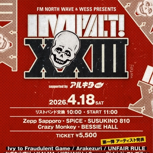 セカンドバッカー 北海道 Tickets, Zepp Sapporo／他 全5