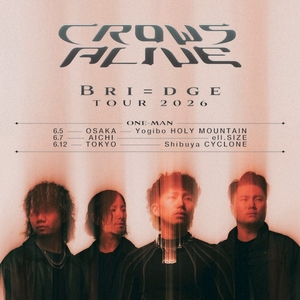 CrowsAlive Shibuya City Tickets, SHIBUYA CYCLONE Jun 12, 2026