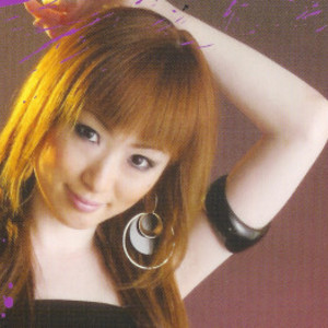 小坂りゆ Tour Dates Concert Tickets Live Streams