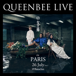 QUEEN BEE Tickets, Tour Dates and Concerts