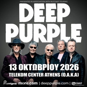 Deep Purple Tickets, Tour Dates and Concerts