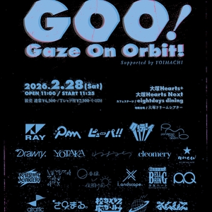 FOKALITE @ 大塚Hearts Next