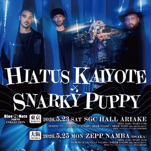 Hiatus Kaiyote @ SGC HALL ARIAKE