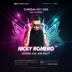 Nicky Romero @ Paradise City