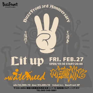 Waterweed @ BuzzFront