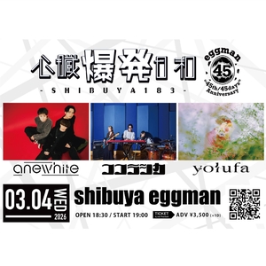 ココラシカ @ Eggman