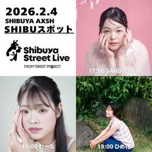 SANDTOWN @ SHIBUスポット