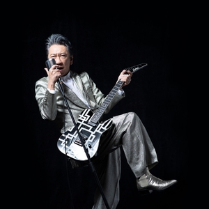 吉川晃司 名古屋市 Tickets, Niterra日本特殊陶業市民会館