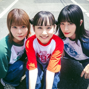 サバシスター Tickets, Tour Dates and Concerts