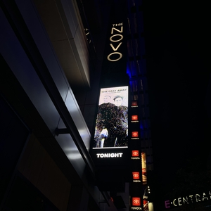 She Past Away at Los Angeles, CA in The Novo 2026