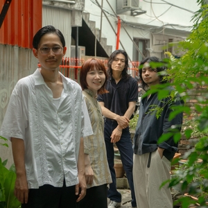 yuragi Tickets, Tour Dates and Concert