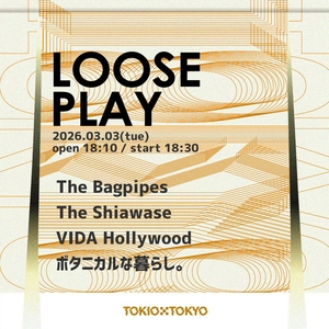 VIDA Hollywood @ TOKIO TOKYO（トキオ トーキョー）